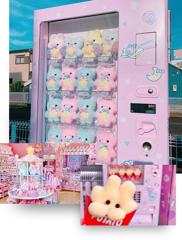 ani♡Я(あにあーる) 自販機設置事例