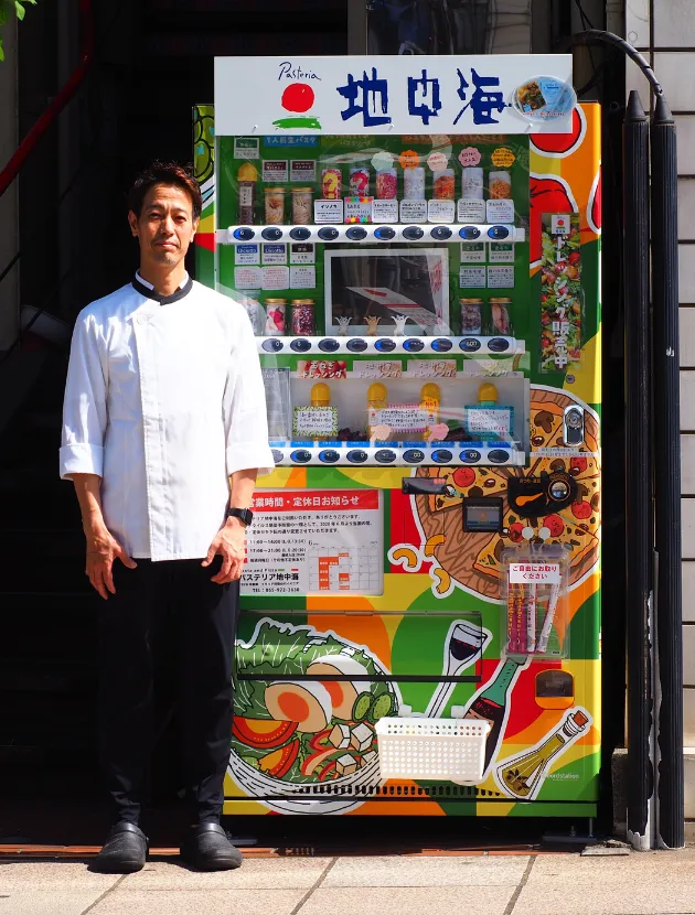 イタリアン自販機の設置イメージ