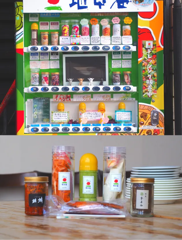 自販機で販売しているドレッシング